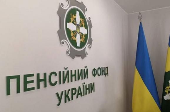 Пенсії проіндексували!  Чи вистачить?